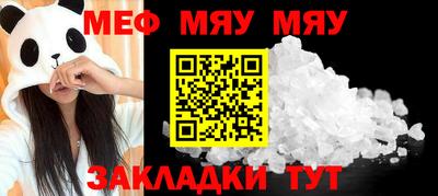 ГАЛЛЮЦИНОГЕННЫЕ ГРИБЫ Кулебаки