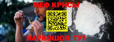 каннабис Кумертау