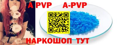 ГАЛЛЮЦИНОГЕННЫЕ ГРИБЫ Кулебаки