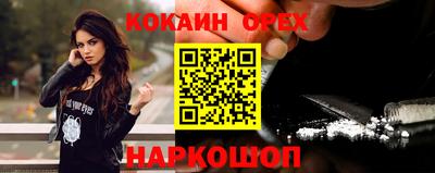 ГАЛЛЮЦИНОГЕННЫЕ ГРИБЫ Кулебаки