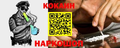 каннабис Кумертау