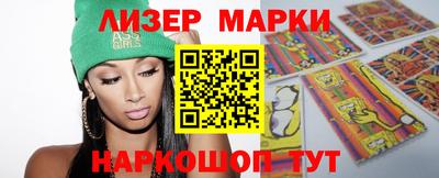 ГАЛЛЮЦИНОГЕННЫЕ ГРИБЫ Кулебаки