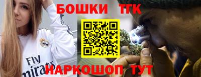 ГАЛЛЮЦИНОГЕННЫЕ ГРИБЫ Кулебаки