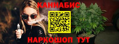 ГАЛЛЮЦИНОГЕННЫЕ ГРИБЫ Кулебаки
