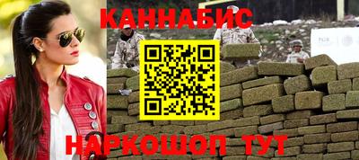 ГАЛЛЮЦИНОГЕННЫЕ ГРИБЫ Кулебаки