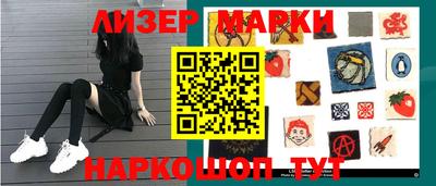 прущие грибы Кунгур