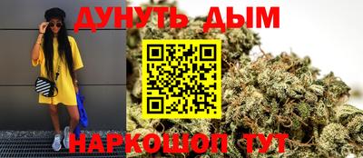 ГАЛЛЮЦИНОГЕННЫЕ ГРИБЫ Кулебаки