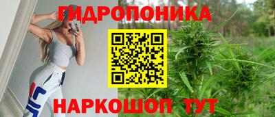 каннабис Кумертау