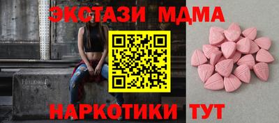 ГАЛЛЮЦИНОГЕННЫЕ ГРИБЫ Кулебаки