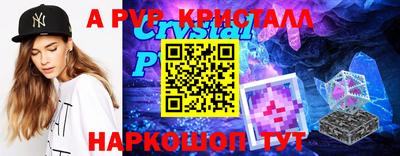 ГАЛЛЮЦИНОГЕННЫЕ ГРИБЫ Кулебаки