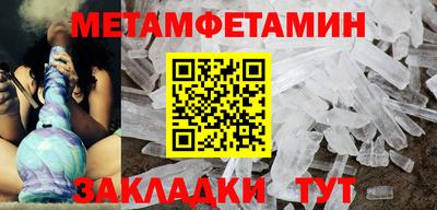 ГАЛЛЮЦИНОГЕННЫЕ ГРИБЫ Кулебаки