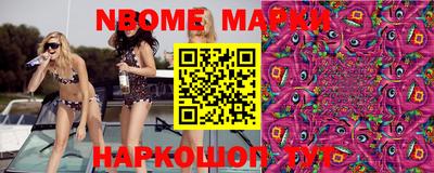 ГАЛЛЮЦИНОГЕННЫЕ ГРИБЫ Кулебаки