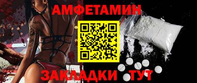 каннабис Кумертау