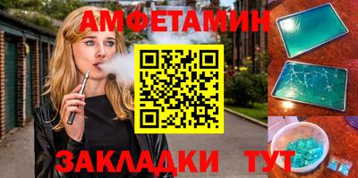 ГАЛЛЮЦИНОГЕННЫЕ ГРИБЫ Кулебаки