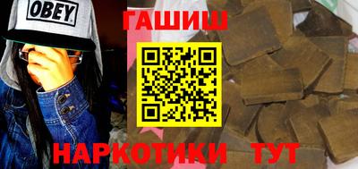 каннабис Кумертау