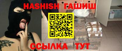 ГАЛЛЮЦИНОГЕННЫЕ ГРИБЫ Кулебаки