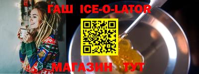 прущие грибы Кунгур