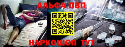 прущие грибы Кунгур