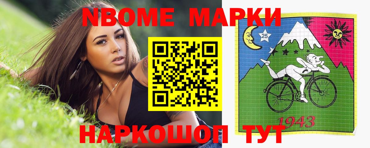 ЛСД экстази кислота  Лсд 25 экстази ecstasy  blacksprut   Вход с VPN  Каменск-Шахтинский 